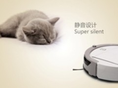 安静的喵 地宝当当亮相淘宝5月洲际活动