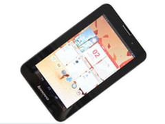 价格不足1K 联想乐Pad A3000（8G）热卖