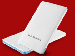 佳的美卡电成“五一”移动电源首选