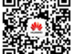 华为网络大会5月召开 各界见证敏捷未来