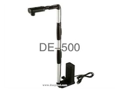 多易拍DE500立式便携高拍仪特价750元