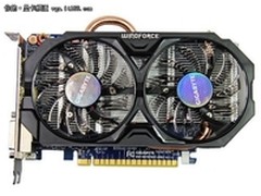 千元级王者 技嘉GV-N75TOC-2GI京东热卖