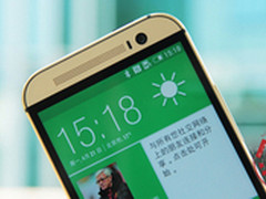 4850元 土豪金版HTC M8登陆香港