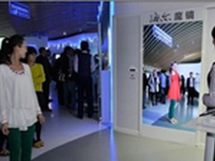 青岛世园会 海尔馆一站式智慧生活体验