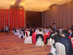 做世界的雅图 芜湖见证民族品牌软实力