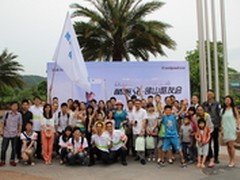 以球会友酷享生活 酷派S6佛山酷友活动