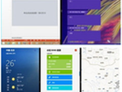 Xp停止更新 3个必须抛弃Windows XP理由