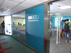 覆盖线下与电商 魅族广州服务中心开业