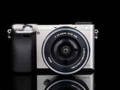 [重庆]美丽绽放新开始 索尼A6000售4530