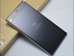 降价欲购从速 小米手机3邯郸售价1799元