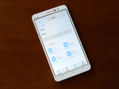 2K屏+4G网络 Vivo Xplay 3S京东仅3498