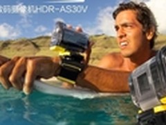 索尼HDR-AS30VR高清DV亚马逊售价1688元