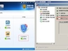 XP停更首次被曝0Day漏洞 瑞星有效防御