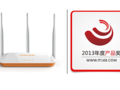 出货量超200万PHICOMM斐讯抢占家庭入口