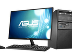 I5-4570 华硕BM1AE商务台式电脑售10999