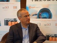 即时传输新神器 Eyefi Mobi存储卡发布
