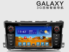 智能车载 G7129F01E1 东风日产13款天籁