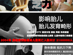 甲醛 奥司汀HM250空气净化器快速去除