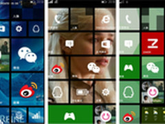 处处充满惊喜的Windows Phone 8.1之旅
