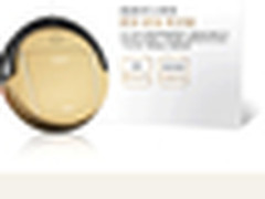 科沃斯地宝叮叮扫地机器人新品免费试用