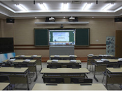 智慧 教育 体验智慧教室解决方案推介会