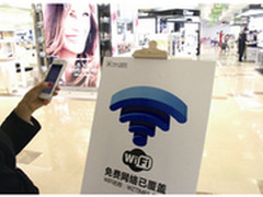 网康科技无线精准营销的力量