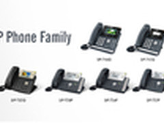 亿联带你走进IP通讯 高效办公篇