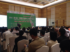 小i：全渠道智能联络中心成企业竞争力