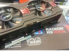 华硕圣骑士R9280X游戏显卡售价2599元