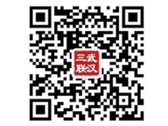 武汉三联让您轻松度五一 快乐过夏天