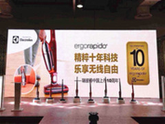 引领家庭清洁风潮 直立吸尘器10年标杆