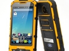 顶级三防级别 路虎R1五一超低价5688元