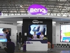 明基多款产品及解决方案亮相昆明普教展