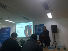 赛可达发布会，网康呼吁安全应该靠企业