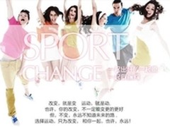 家用跑步机什么牌子好 十大名牌跑步机