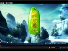 五一小假期 PPTV聚力iOS和安卓同步升级