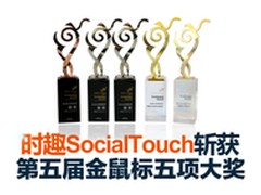 iPad版Office迎来首个更新