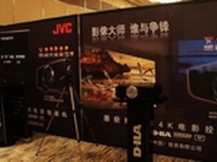 2014HIFI展JVC发布定制安装4K投影机