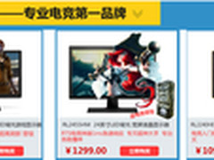 美剧下架！明基电竞显示器陪你过五一