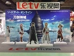 众信金融构建投融资平台 扛起环保大旗