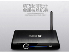 芒果嗨Q HD600AⅡ再现爆卖神话
