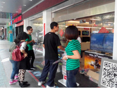 TCL携手电信试水O2O，扫码赢电视