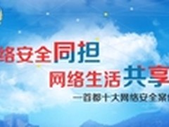 LG 2K屏旗舰手机发布时间确定！