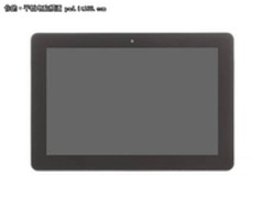倒计时2天 Kindle Fire HDX 8.9仅2799