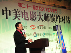 为何敢闯手机红海?乐视网核能量做支撑