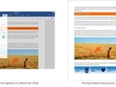 微软升级iPad版Office：支持无线打印