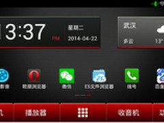 车机也能智能化 四核强机飞歌G7评测