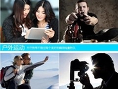 移动电源哪个牌子好 充电宝选购技巧