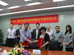 新合作TCL通讯 迪信通开拓4G合作新模式