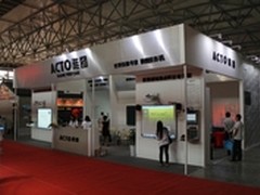 互动教育新模式 雅图点亮昆明普教展